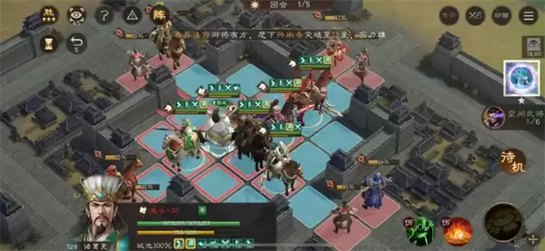 新三国志曹操传18期南华幻境8-1攻略