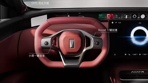 全球量产最高规格！新阿维塔12将首批交付华为896线激光雷达