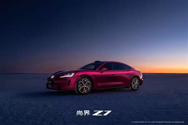 鸿蒙智行最年轻的车 享界Z7电光紫粉官图发布:保时捷韵味十足