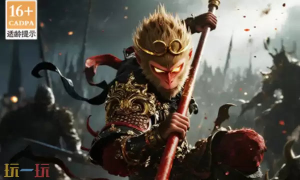 御妖伏魔录兑换码有什么 御妖伏魔录最新礼包码一览