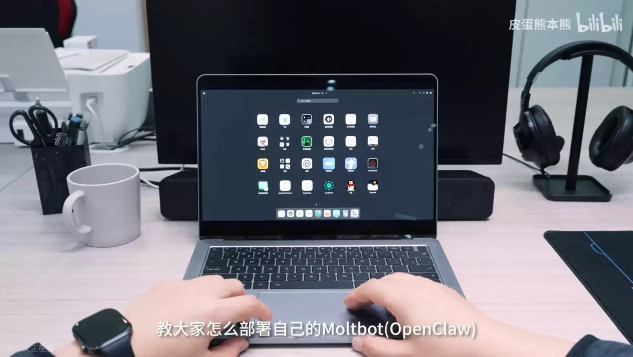 OpenClaw安装难?摩尔线程AIBOOK算力本一行代码2分钟搞定