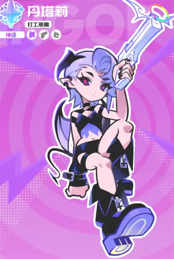 《乱涂彩世界》奥丁战斗阵容搭配推荐