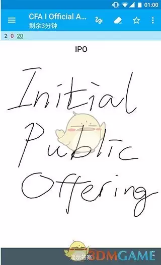 《anki》使用教程