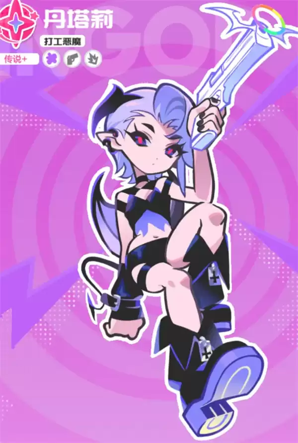 乱涂彩世界希尔米战斗组合搭配推荐