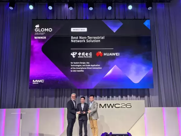 华为手机直连卫星斩获国际大奖：首次突破超远距离通信瓶颈