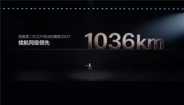 电动车进入续航破千时代！比亚迪第二代刀片电池满电续航超1000公里