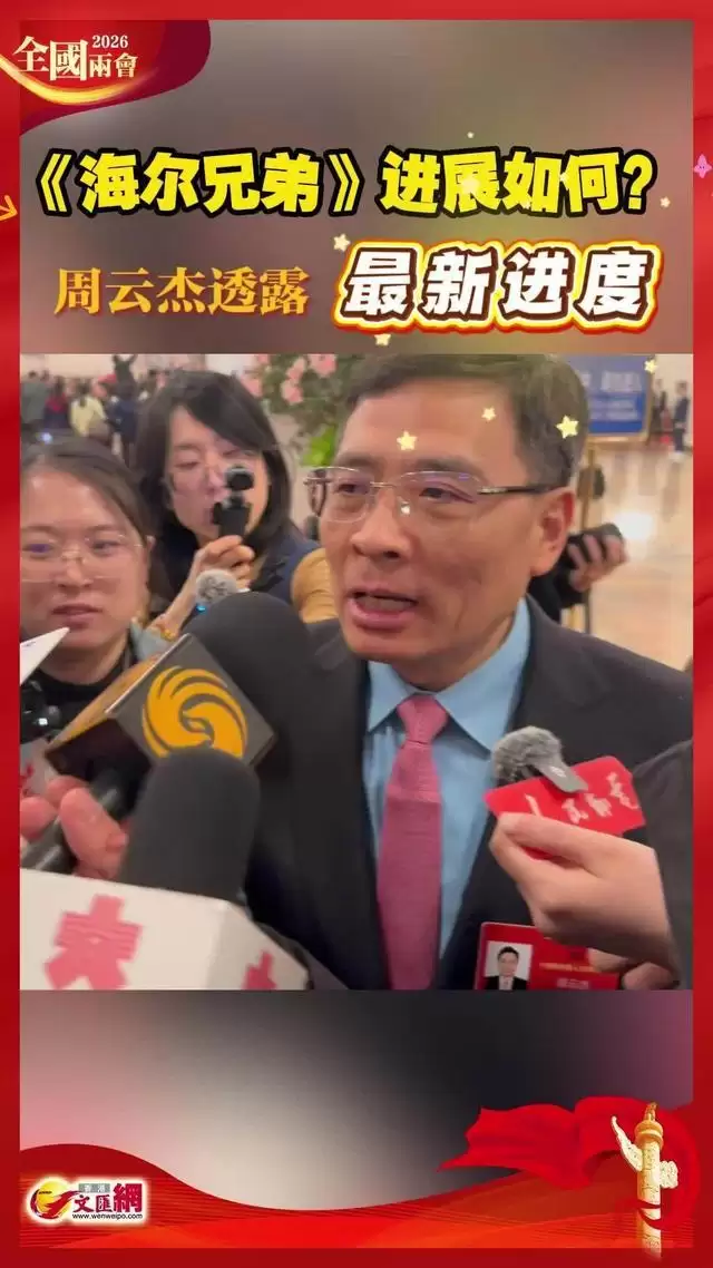 进入家庭的机器人不应片面追求人形