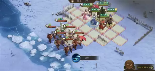 新三国志曹操传18期南华幻境8-2攻略