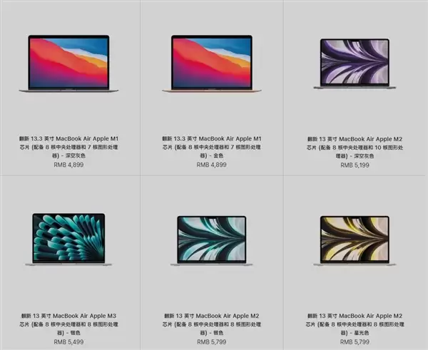 MacBook学生本惹争议