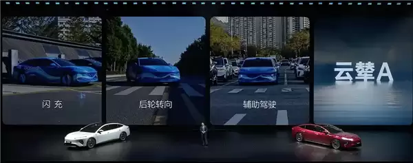 二代刀片电池、后轮转向上车!比亚迪海狮08全球首秀:车长超5.1米