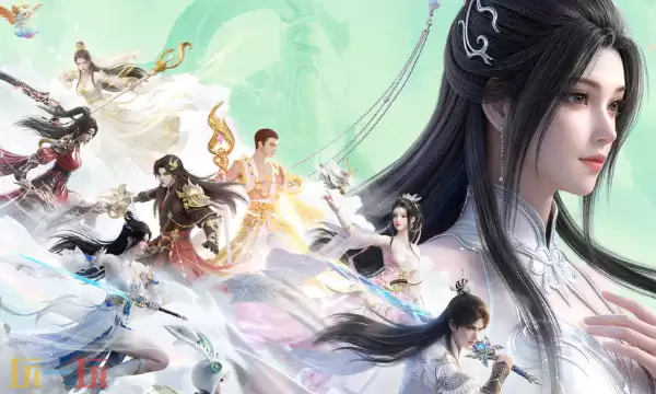 梦幻新诛仙:轻享在哪儿预约 梦幻新诛仙:轻享官网预约入口地址