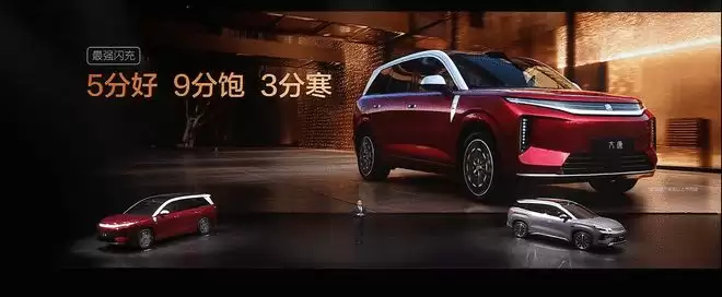 比亚迪大唐首发:三排七座大型旗舰SUV 续航950公里 后轮转向