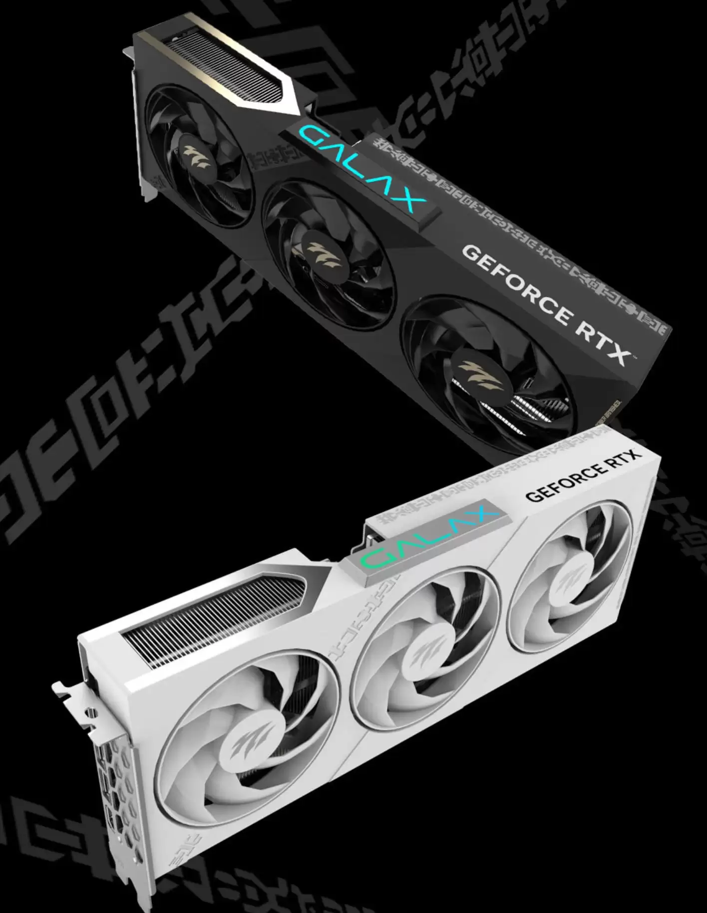 影驰RTX 5060 Ti 8G 魔刃/圣刃发布 双子星打造2K游戏性价之选