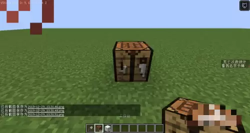 我的世界羊毛毯怎么做2026