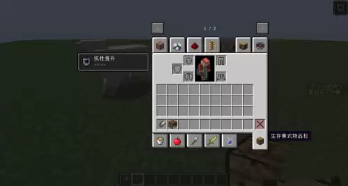 我的世界羊毛毯怎么做2026