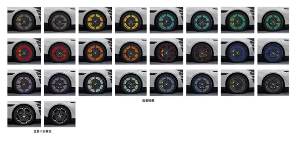 预售价22.99万元起 新一代SU7全新内饰配色砂陶米官宣