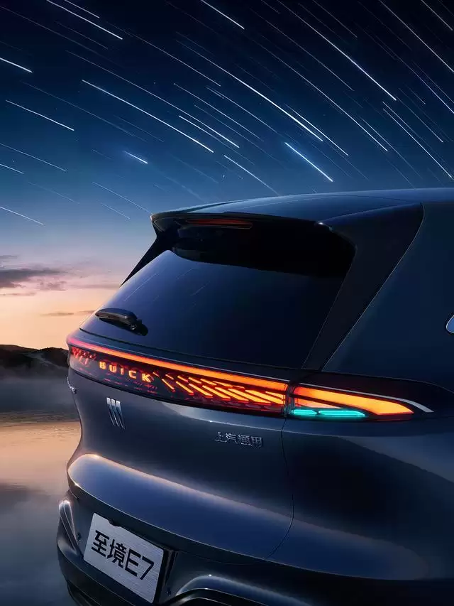 别克至境E7大五座SUV内饰亮相：零重力躺椅、保鲜冷暖箱等