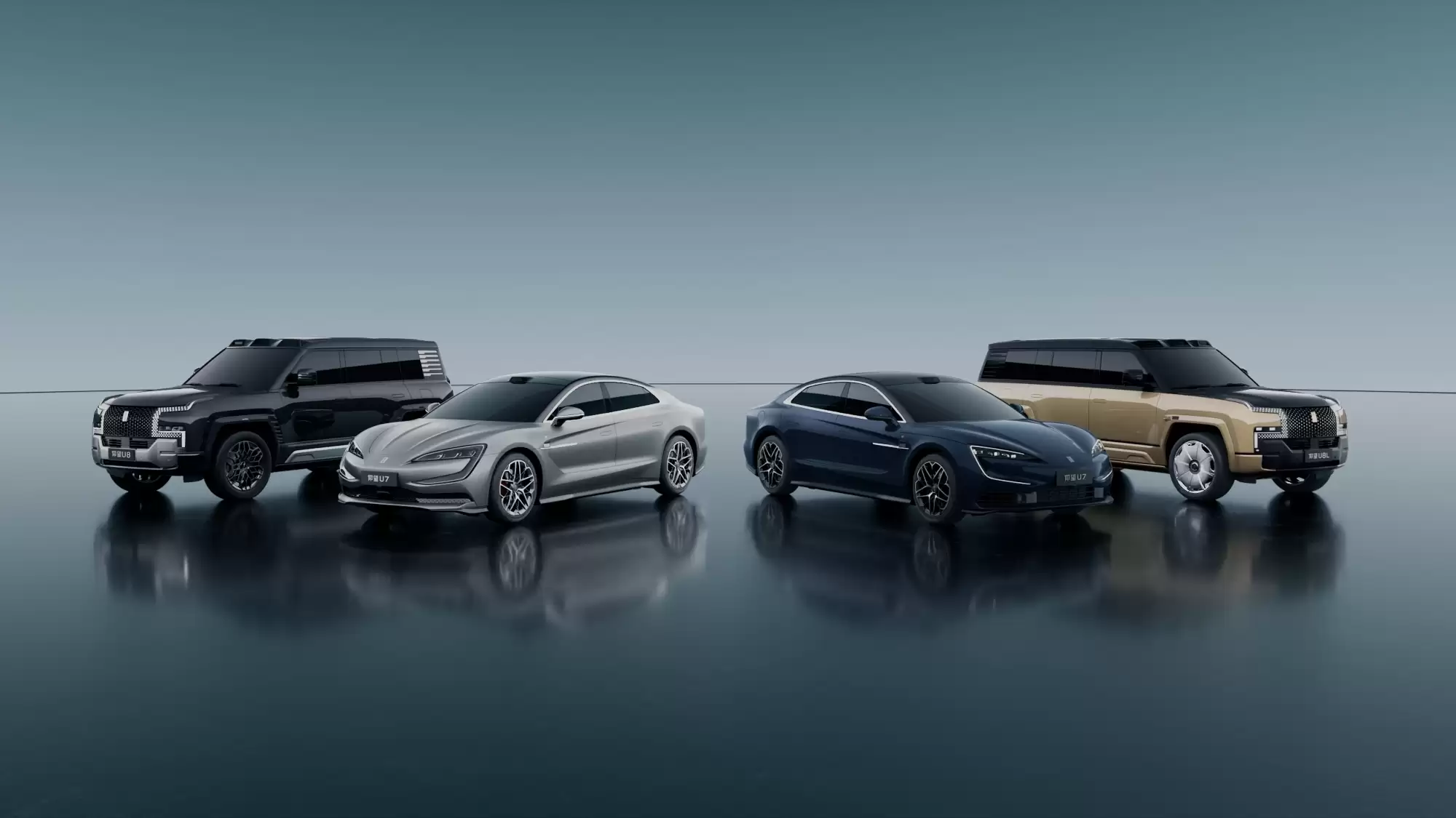 2026款仰望U7/U8系列三款旗舰车型上市，最高售价超130万