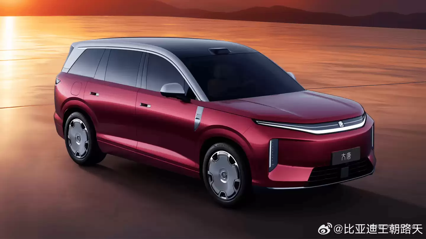 比亚迪大唐官图内饰细节