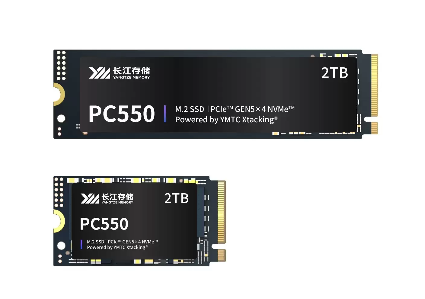 长江存储PC550固态硬盘上市 高性能低功耗完美适配笔记本/迷你主机