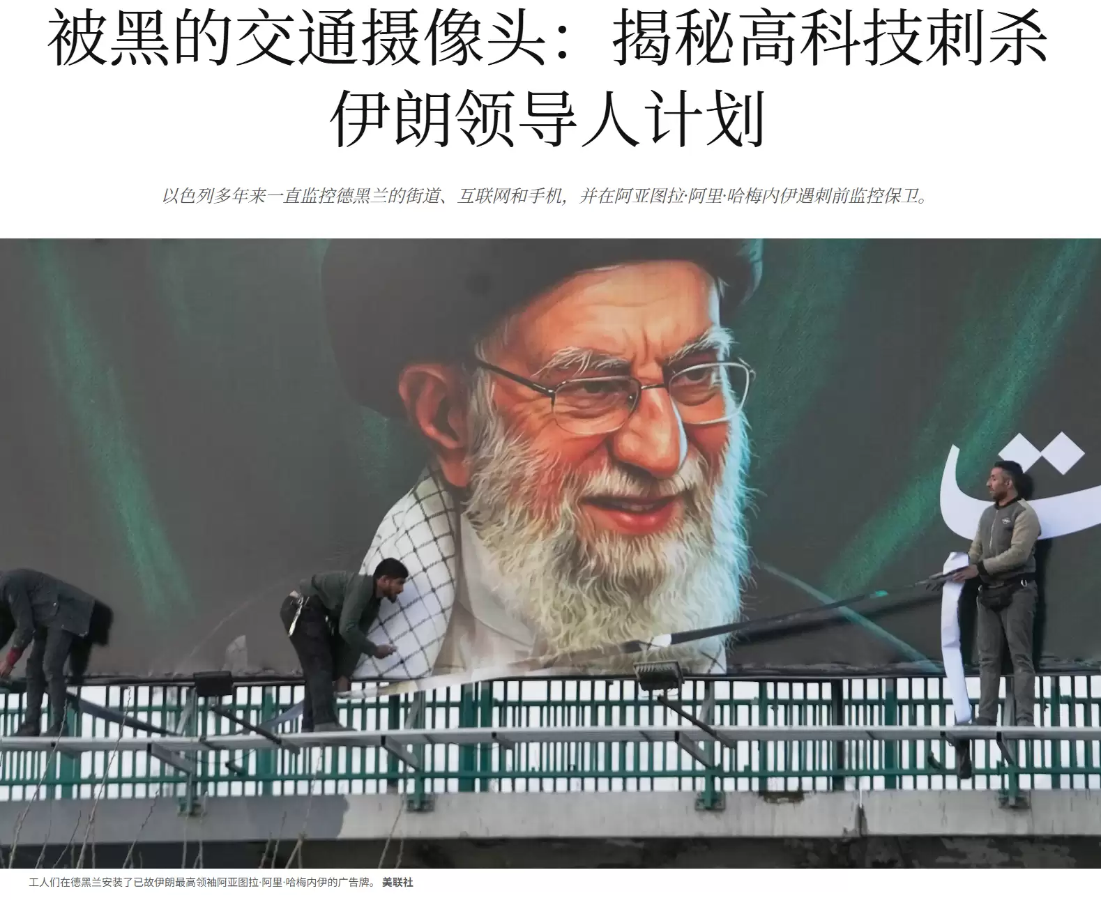 屏幕截图 2026-03-05 110801.png