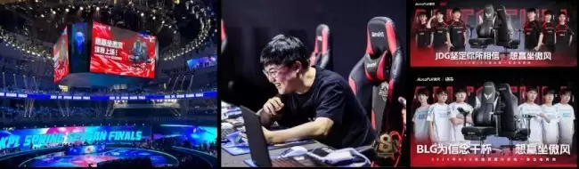 电竞椅哪个牌子质量好？傲风M6Pro成专业之选