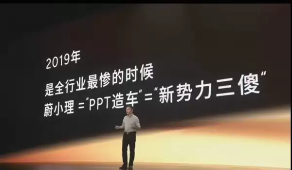 与雷军、姚劲波时隔3年再同框！何小鹏一个细节藏着20年友谊