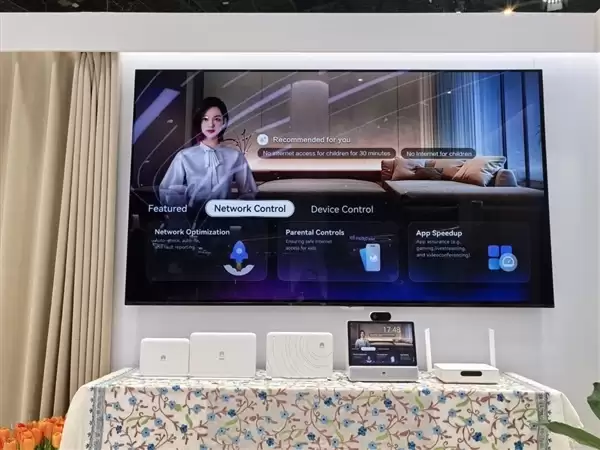 华为发布业界首款Wi-Fi 7 三频FTTR:全屋3000Mbps、10ms超低时延
