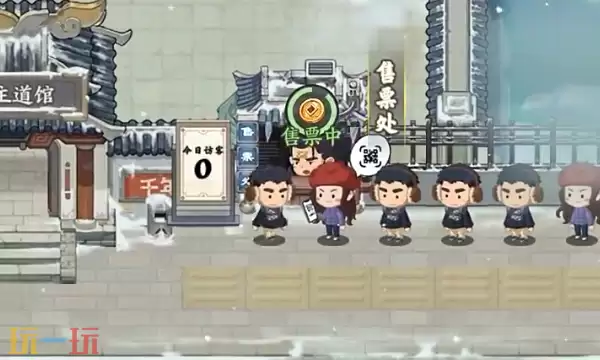 种田掌门人通用兑换码 种田掌门人新手礼包码长期有效2026