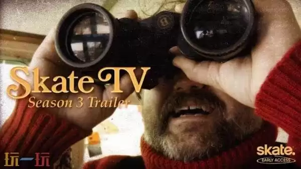 免费滑板游戏《极速滑板》3月10日开启第三赛季