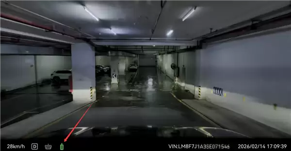 问界M7车主控诉车库撞墙 网友秒破案:环氧地坪+水 下坡还主动加速