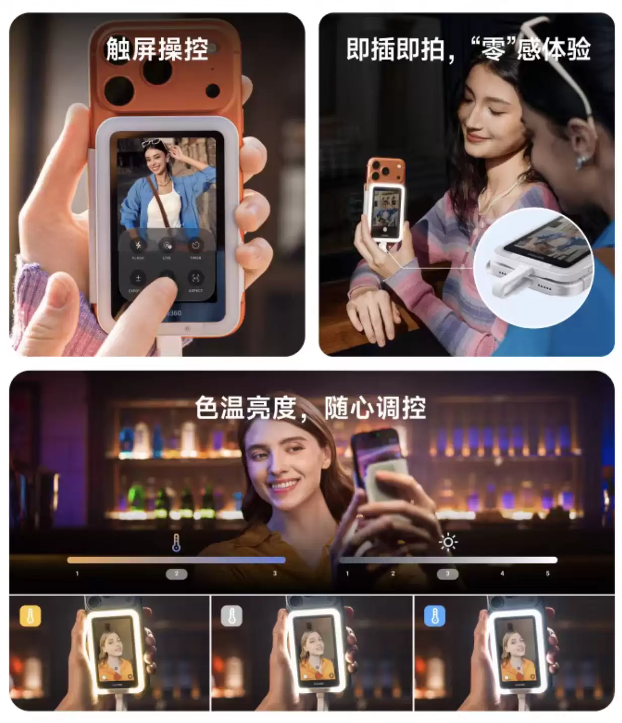 截图2026-03-06 15.45.22.png