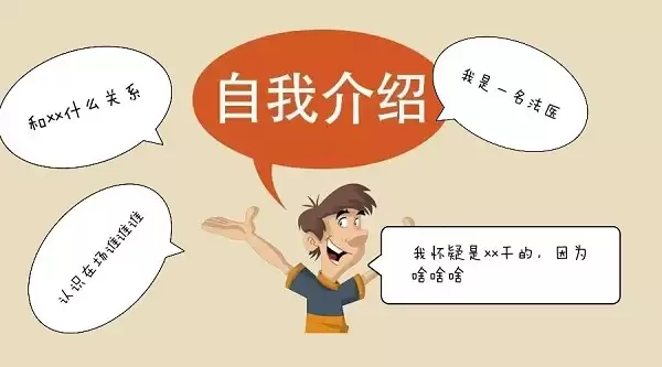 一起剧本杀app剧本玩法流程