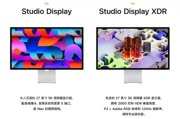 只卖你4599元的苹果电脑 真的值吗