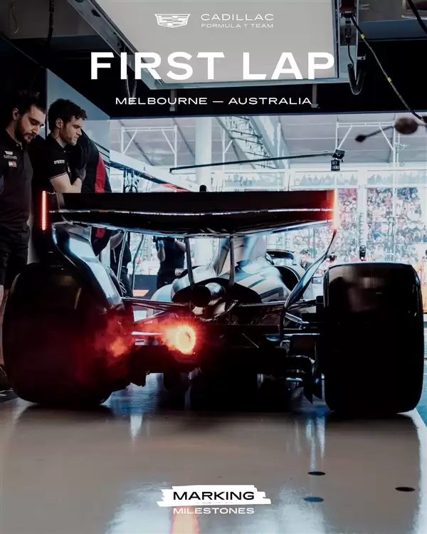 凯迪拉克F1车队：除了钱一无所有