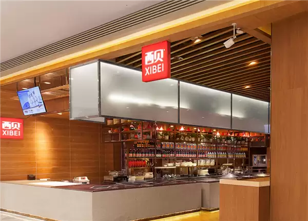 曝西贝命悬一线：贾国龙卸任CEO 大幅关店裁员