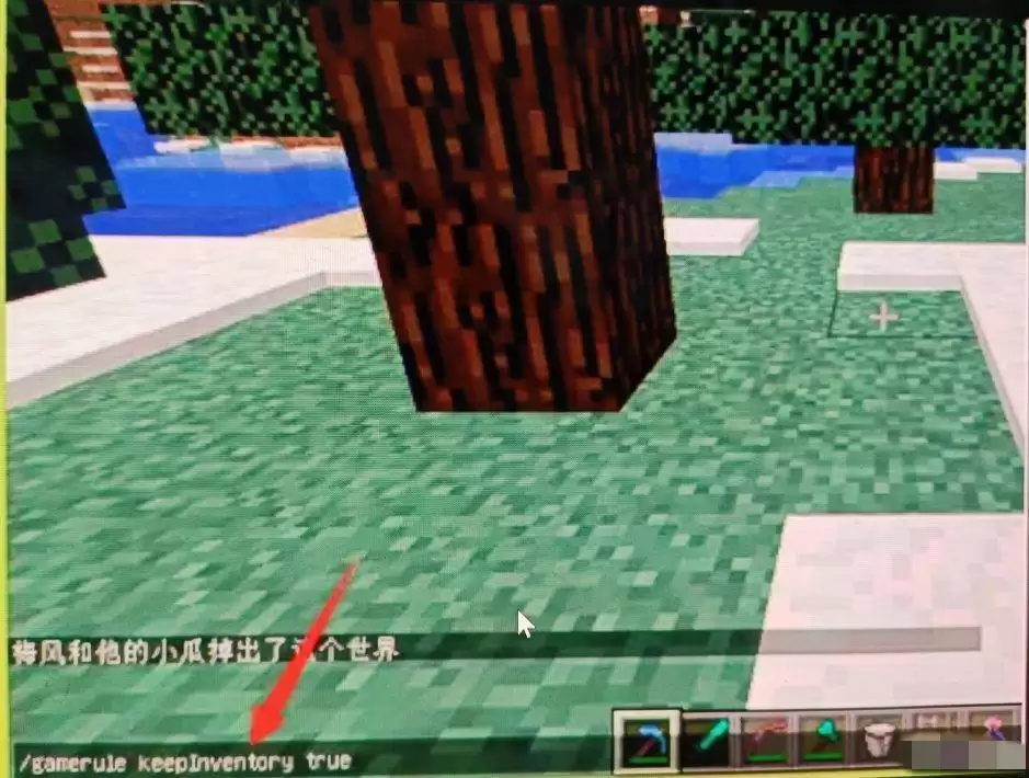 我的世界回到上一次死亡地点的指令是什么2026