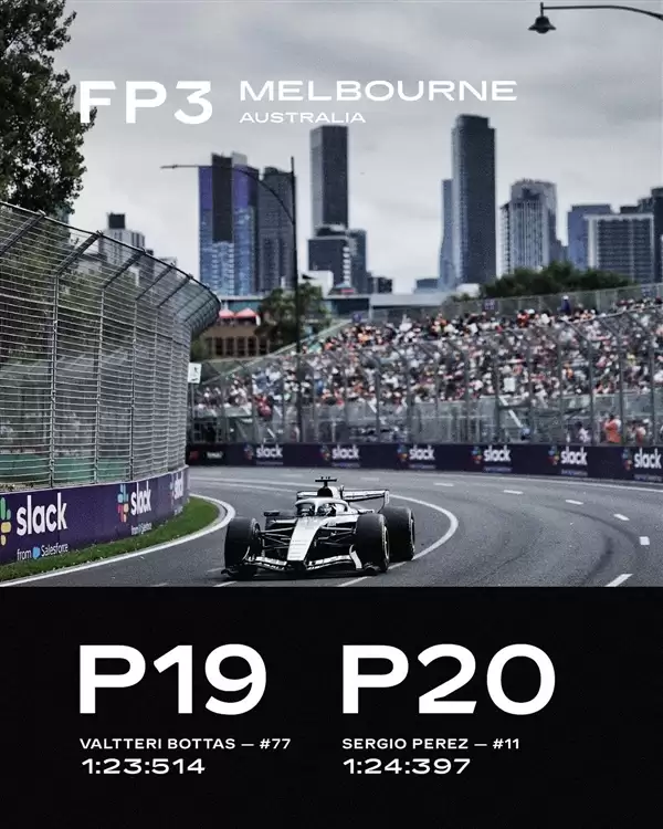 凯迪拉克F1车队：除了钱一无所有