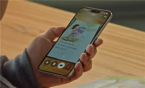 抖音副总裁回应委员对AI手机助手误解:可提供测试版手机供调研了解