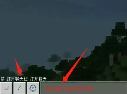 我的世界古城遗迹怎么找2026