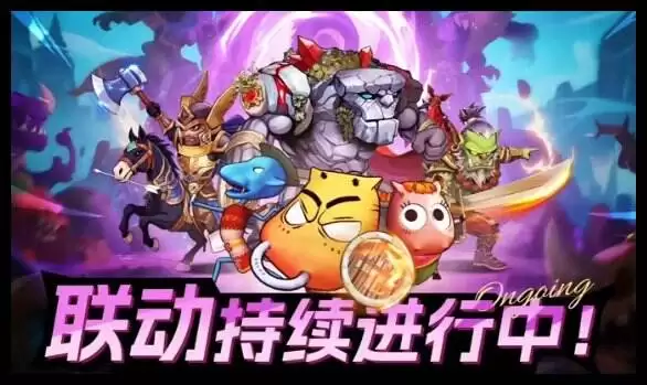 勇者之轮3月7日最新兑换码 勇者之轮兑换码有什么