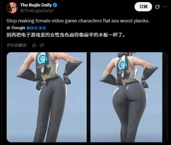 《守望先锋》角色外观设计再引不满：像扁平木板一样