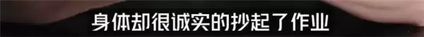 红魔姜超谈手机风冷散热：曾经嘲讽没有用的友商 现在跟风做
