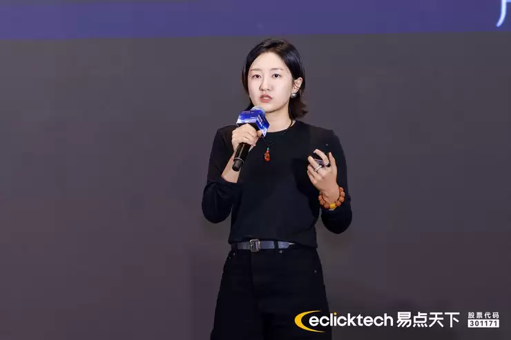 易点天下「可见性峰会」圆满收官，以GEO+GEM构筑AI时代品牌全球化护城河