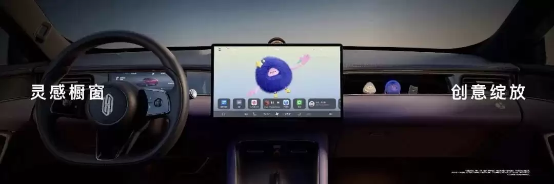 双箭齐发，对话年轻态：尚界Z7&Z7T如何以科技重新定义轿跑？