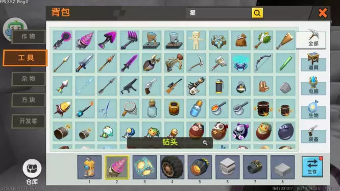 迷你世界钛金矿在哪里找2026