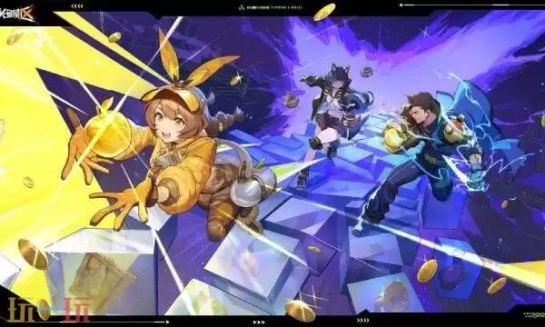 头号禁区在哪预约 头号禁区手游预约入口