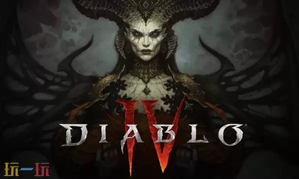 暗黑破坏神4憎恨之王新模式 暗黑破坏神4憎恨回响玩法介绍