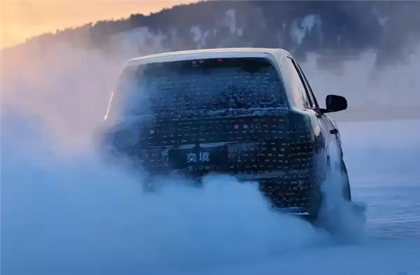 4月首发!奕境汽车官宣:全系标配华为乾崑896线激光雷达