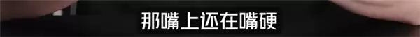 红魔姜超谈手机风冷散热：曾经嘲讽没有用的友商 现在跟风做